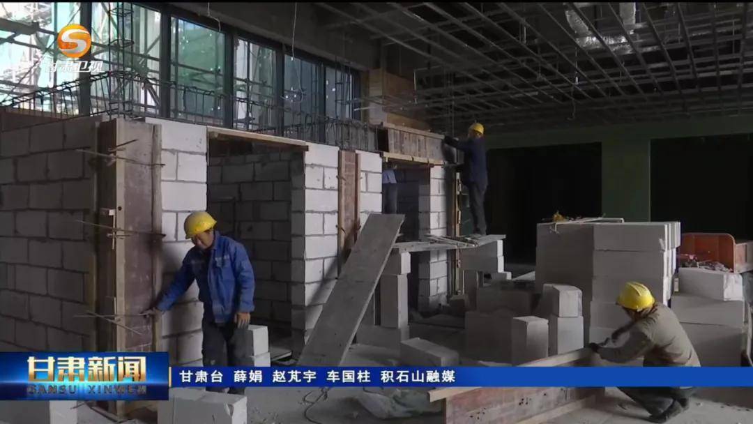 (灾后重建进行时)积石山:确保建材质优价稳 助力受灾_