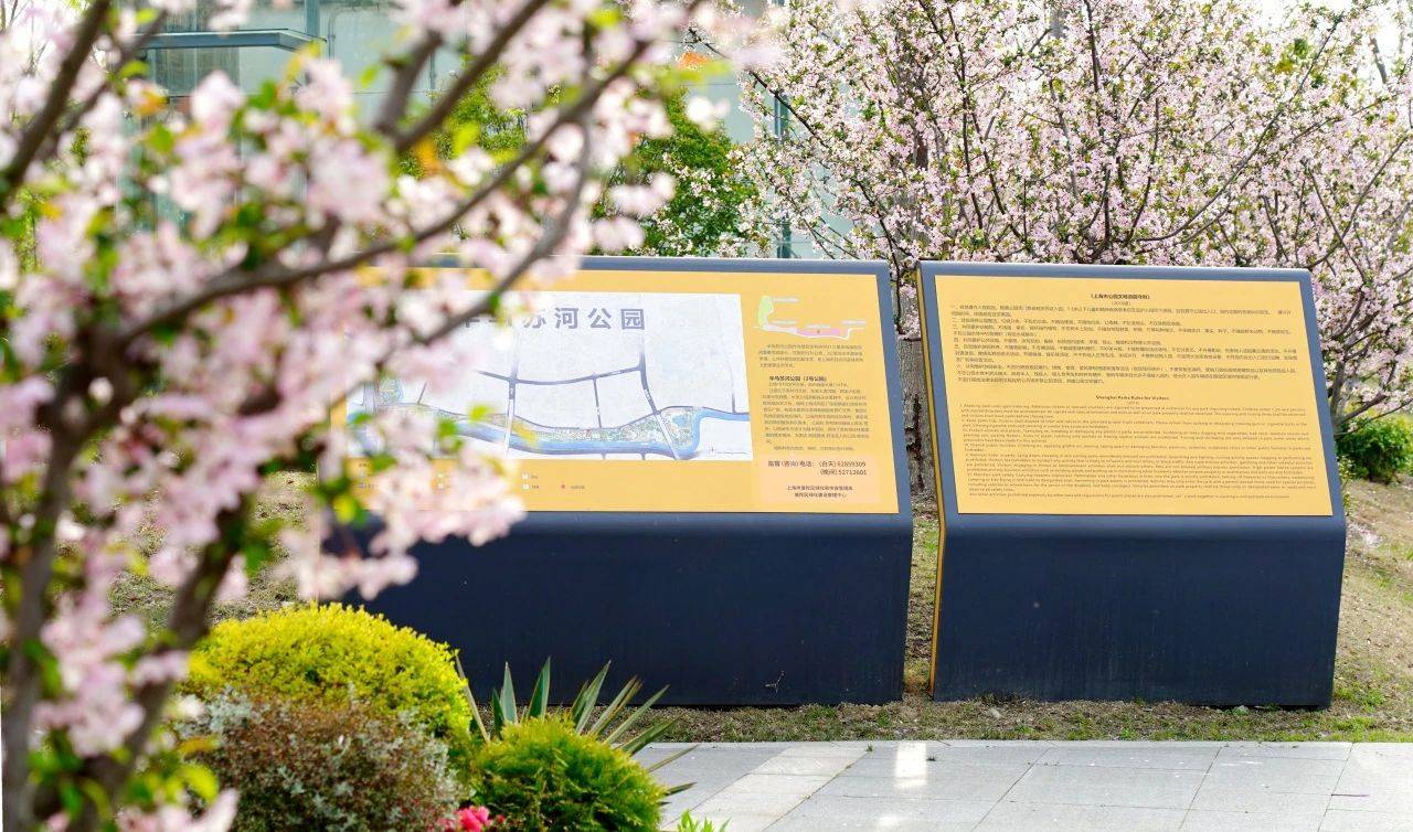 月异:上海市少年儿童图书馆,苏州河工业文明展示馆地标性建筑沿街生长