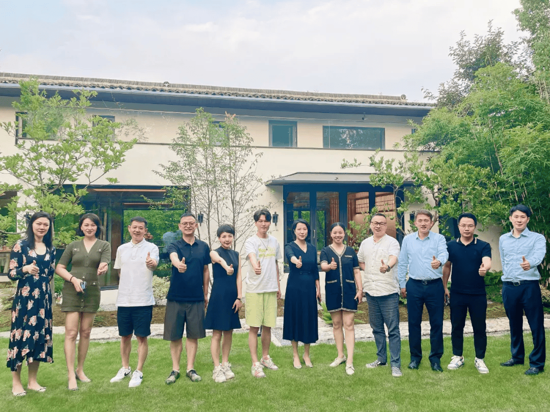 第17期中商百人会