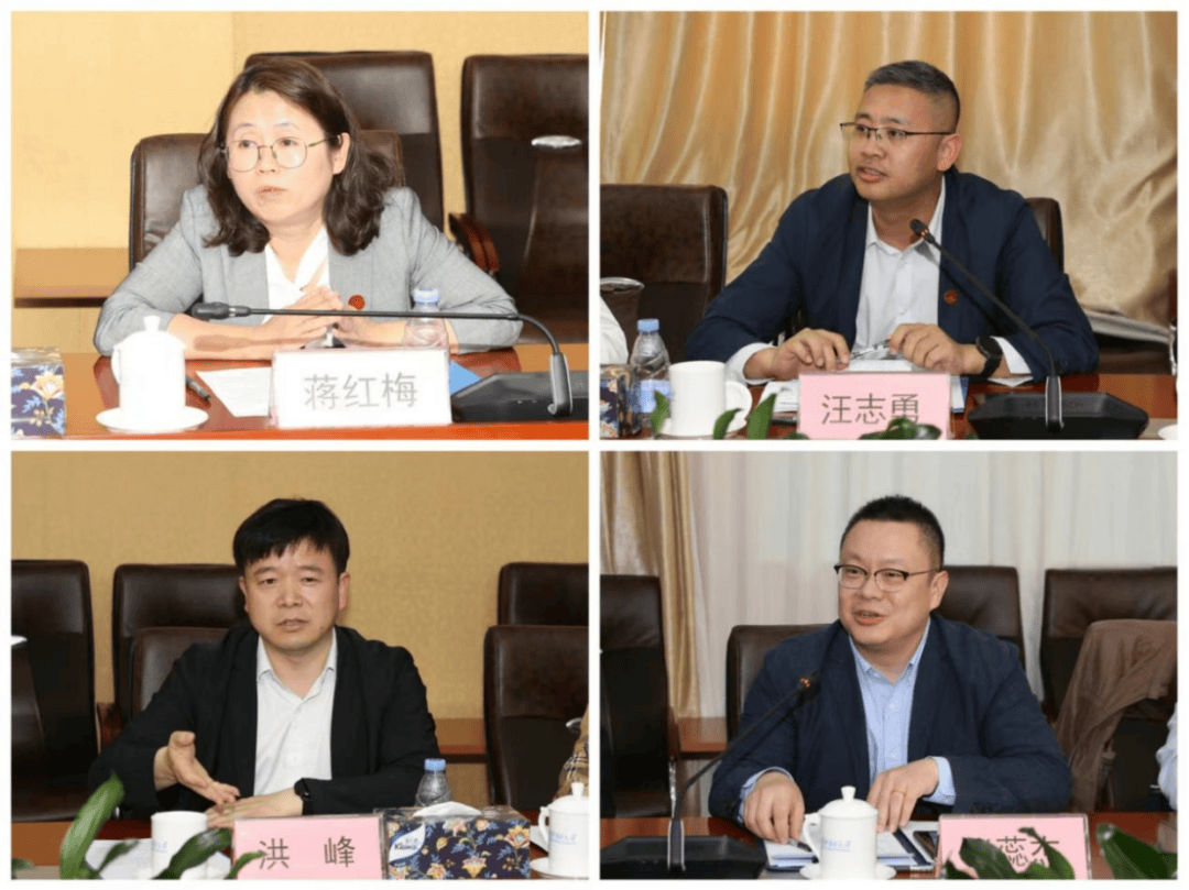 贵州医科大学校长罗鹏一行来我校调研交流