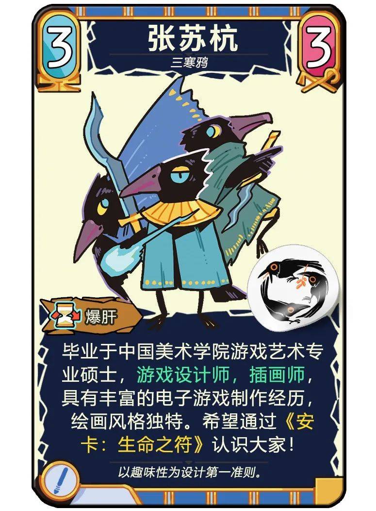 时隔一年新作终于现身