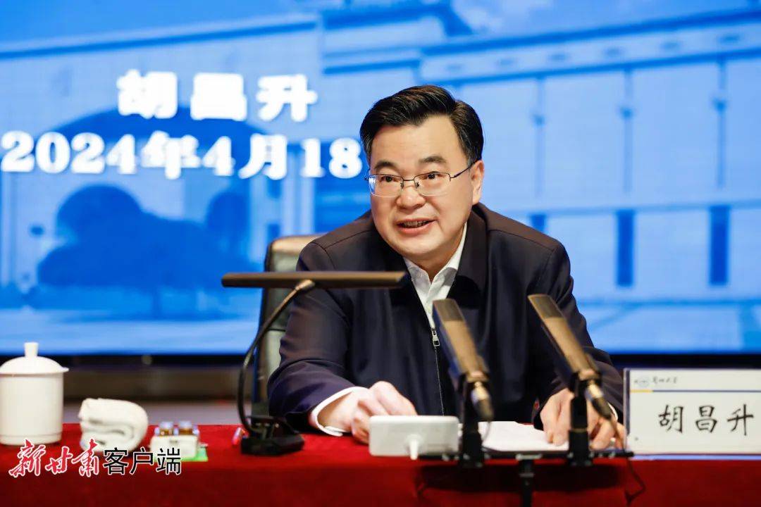 胡昌升到兰州大学,围绕推进中国式现代化甘肃实践主题为师生作形势政策报告_建设