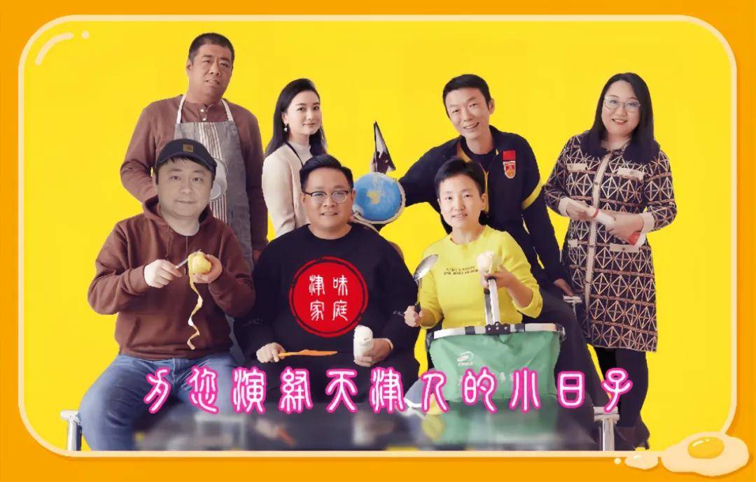 每周一至五11:00《消费新主张》14:00《新锐下午茶》22:00《大城小事