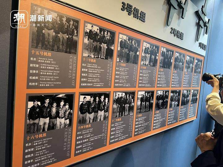 包大为:全人类共同价值,应由世界人民守护