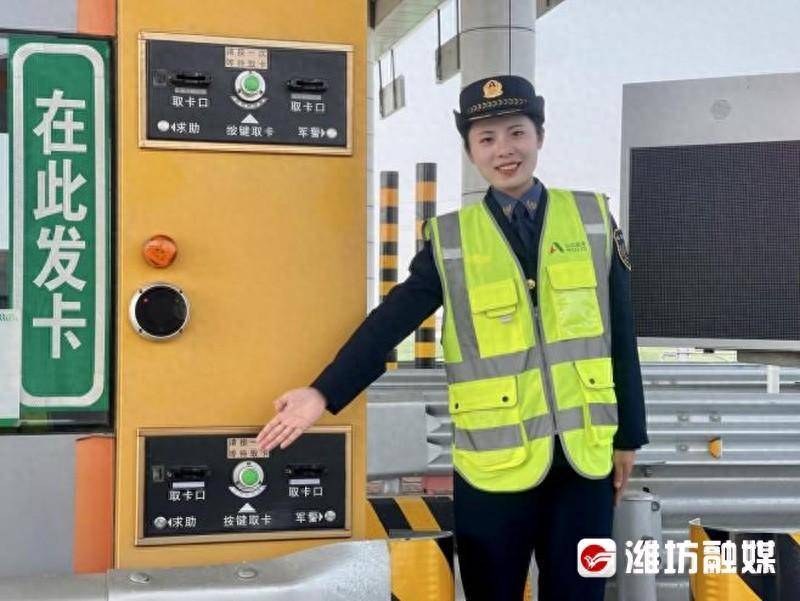 该公司联合路管,交警等部门,单位召开"一路多方"联勤联动会议,提前对