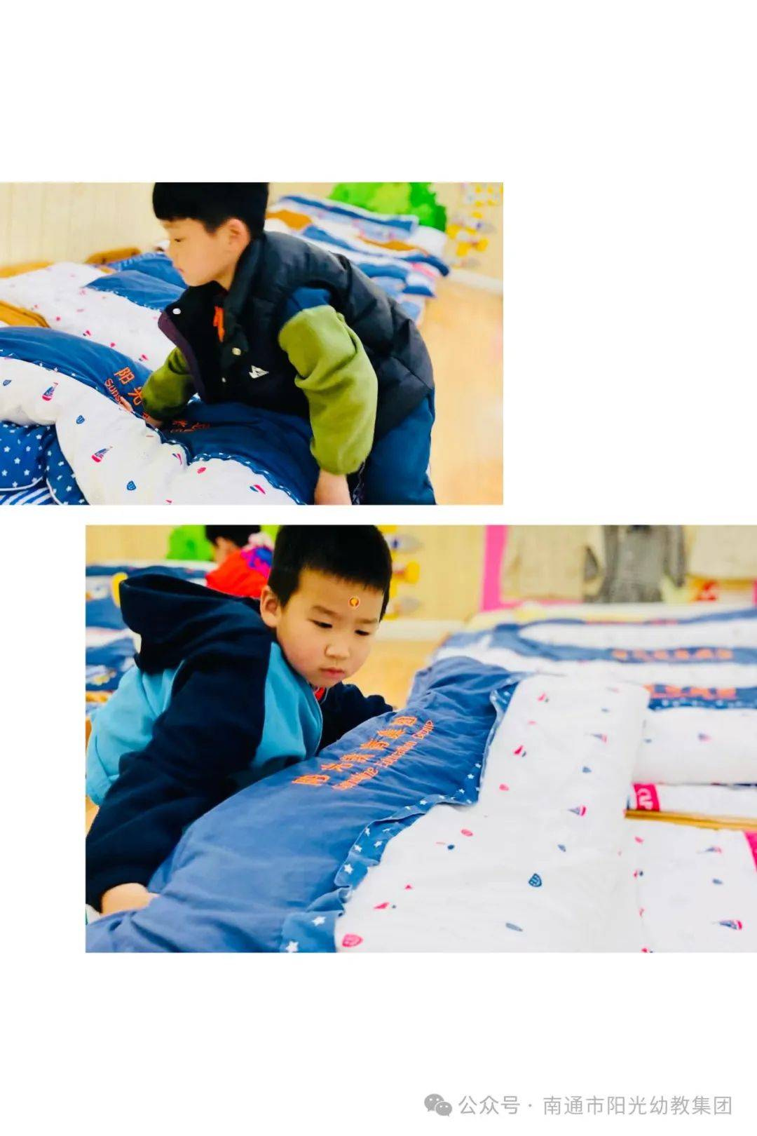 巧手自理,快乐自立 ——天润幼儿园中一班自理能力展示