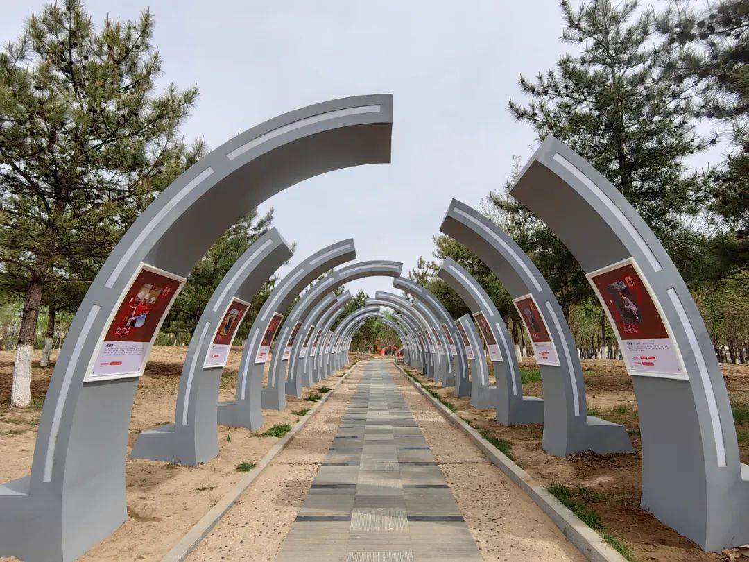 榆林市劳模工匠文化长廊正式开园