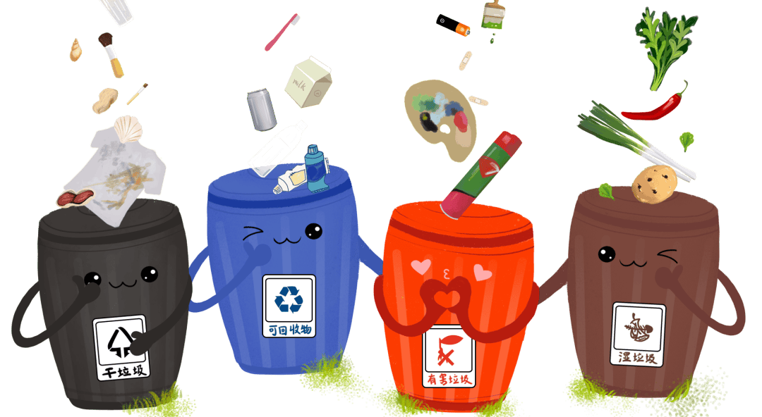 推进2024年垃圾分类工作提质增效,我们准备好了→_进行_街道_建设