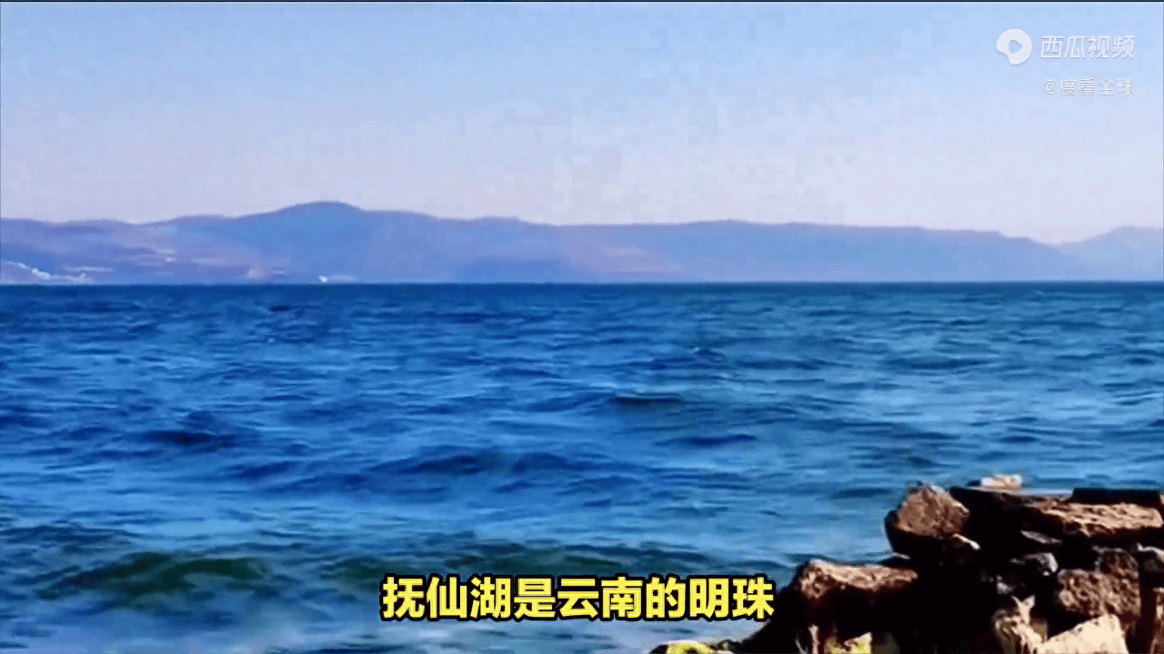 抚仙湖旅游攻略,玩转抚仙湖:攻略在手,旅行无忧!_住宿_湖水_樱花