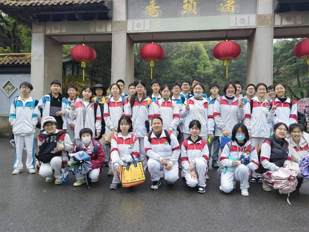 【彩虹德育】不负好春光 一起"趣"春游——无锡市侨谊实验中学春季