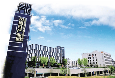 洛阳市西工区:向新发力 以质行远