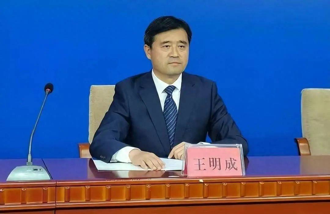 人事任免_枣庄_王明成_调研