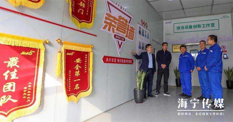 山东小伙闯荡海宁从小小实习生到百亿企业大管家