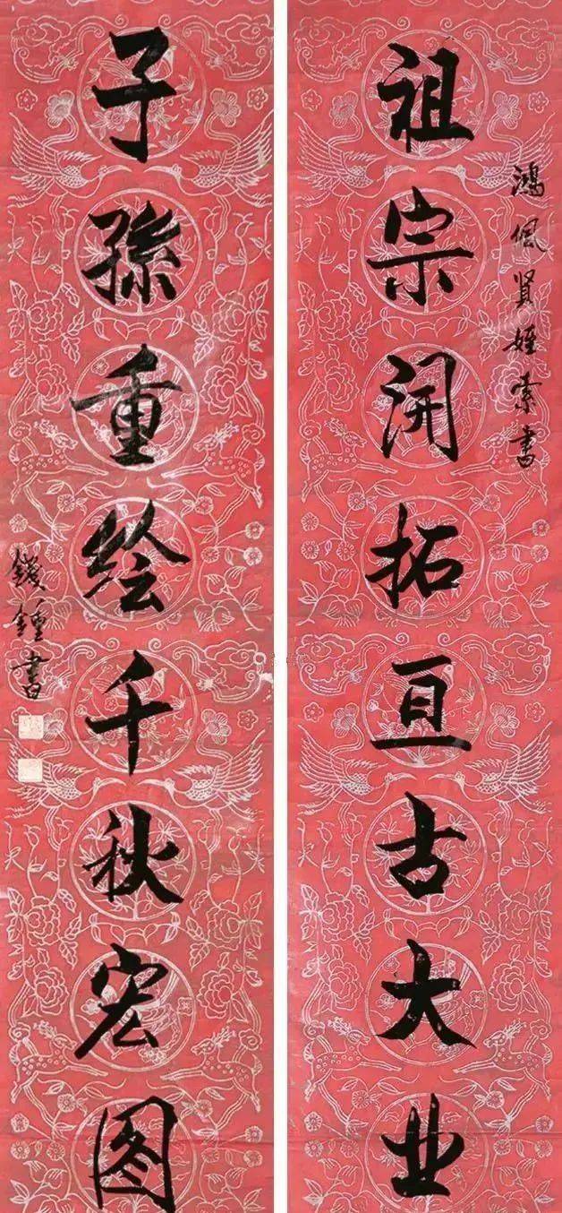 钱钟书的书法很厉害,但他谦虚得不得了,还说自己的字很丑