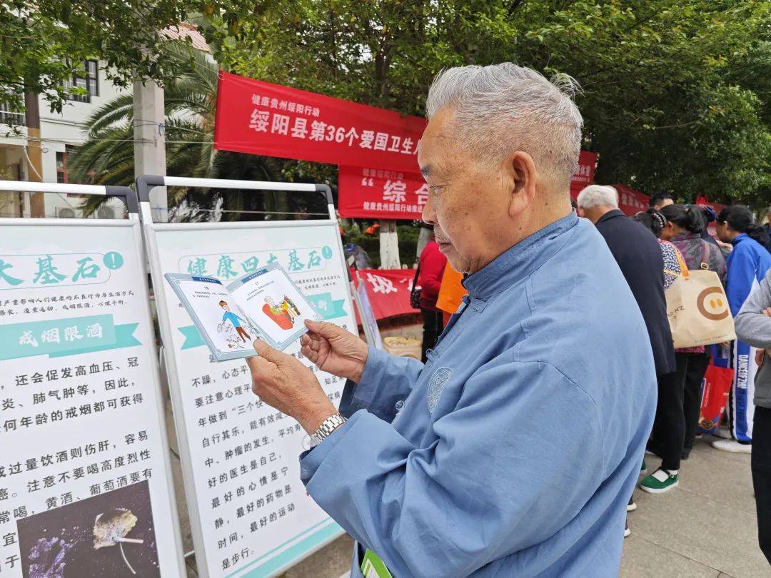 锦观新闻🌸香港二四六开奖免费资料大全一🌸|中国疾控中心发布汛期健康提示 提醒公众谨防感染血吸虫病  第2张