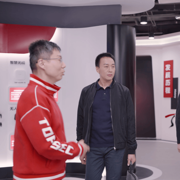 三十而立，安全向未来！致敬中国互联网30年