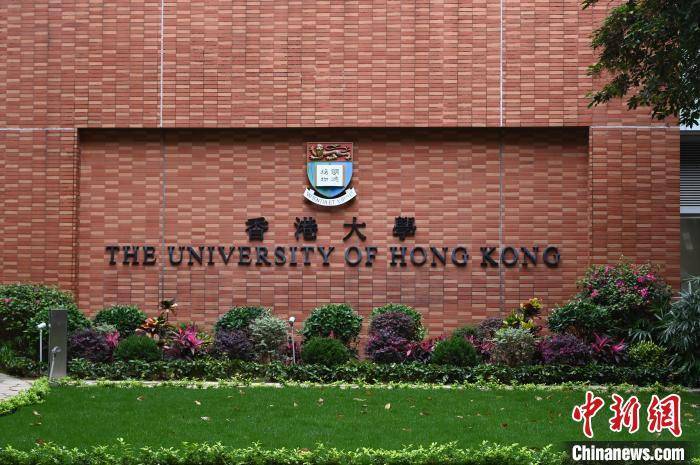 港大5月1日起分流游客 部分时段须实名登记预约