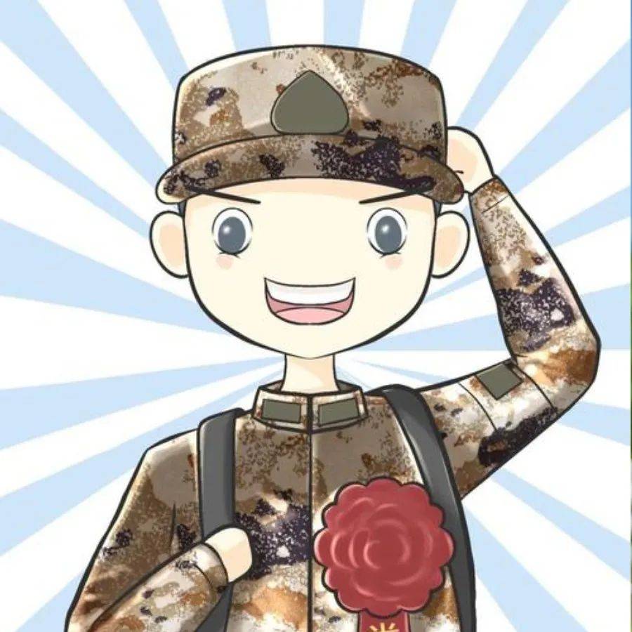 动漫 卡通 漫画 头像 900_900