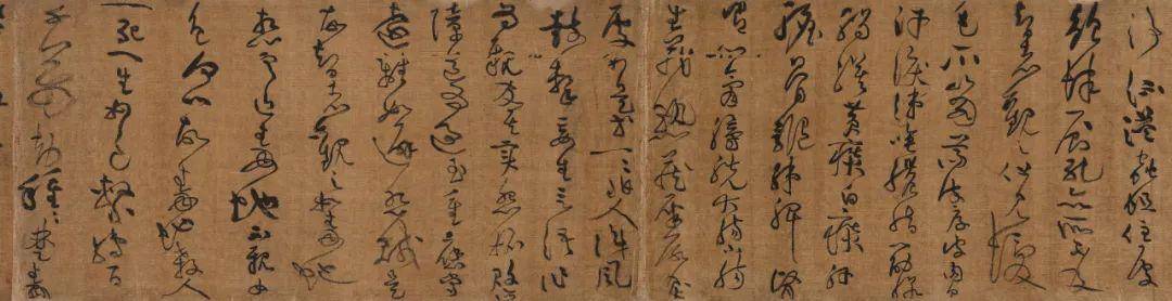 真赝存疑黄庭坚书法日本拍出3亿元，原估价约2万元