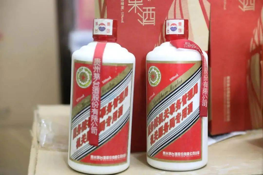 "特供茅台"酒,成本价不到50元