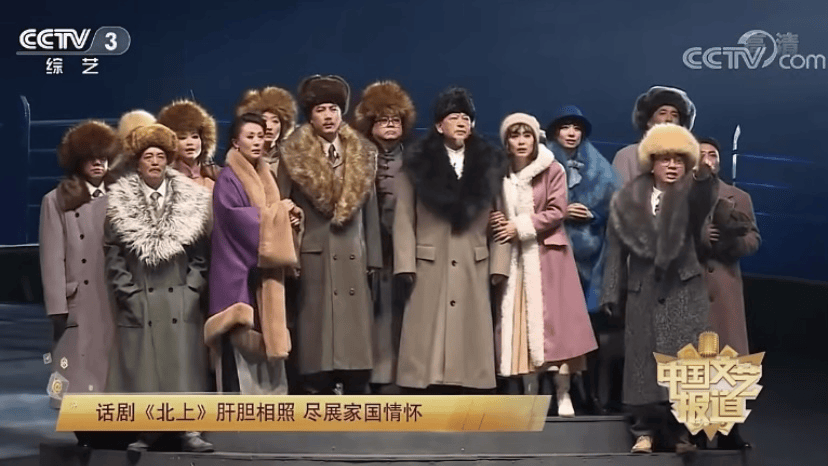 该剧主创团队阵容强大,由我国著名导演陈薪伊担任总导演,著名作家