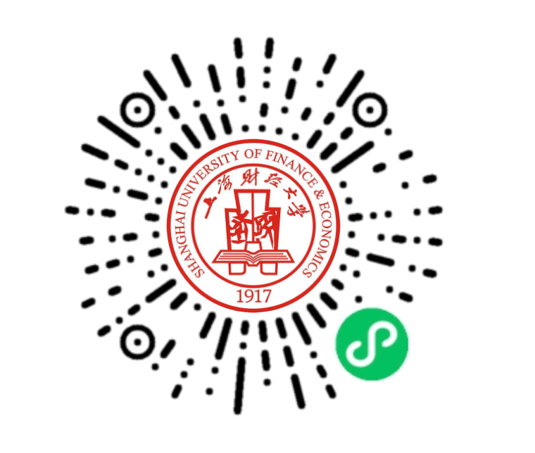 全体毕业生,上海财经大学专场!