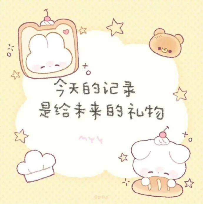 背景图 | 超好看的朋友圈背景图 676767
