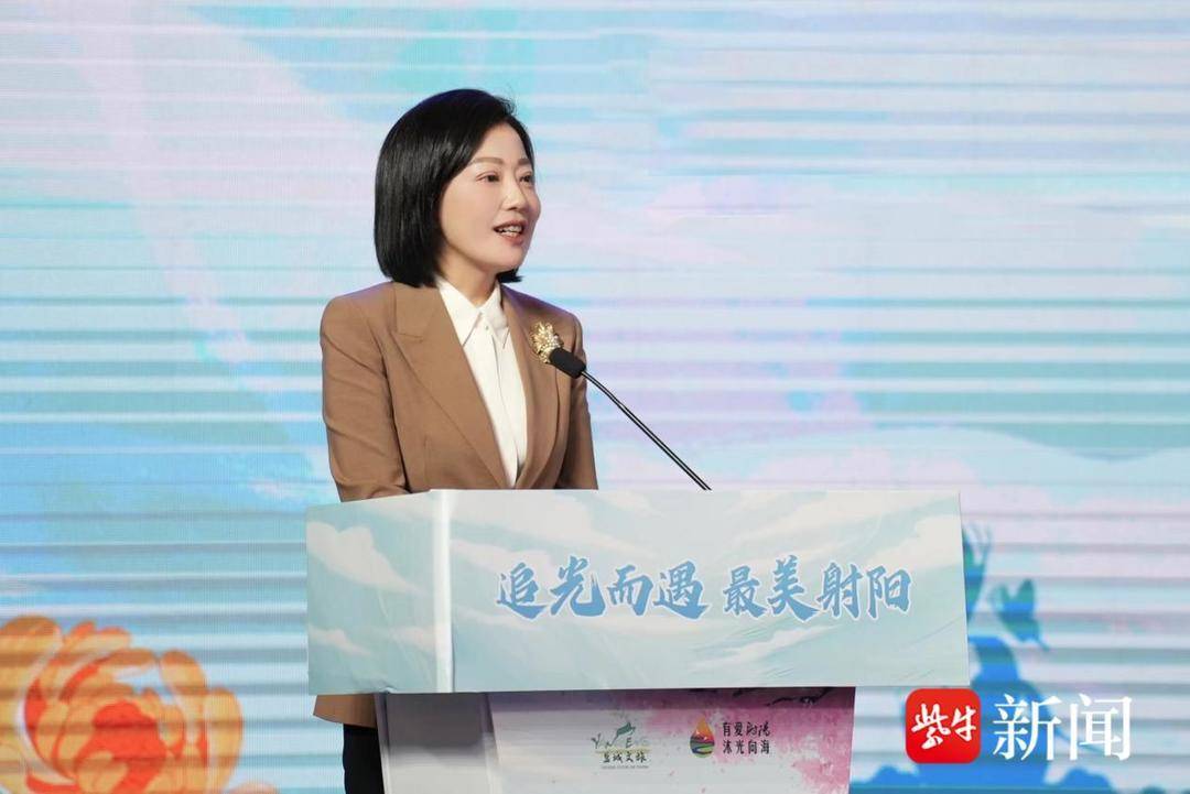 踏春看海"趣"射阳,射阳文旅来宁推介