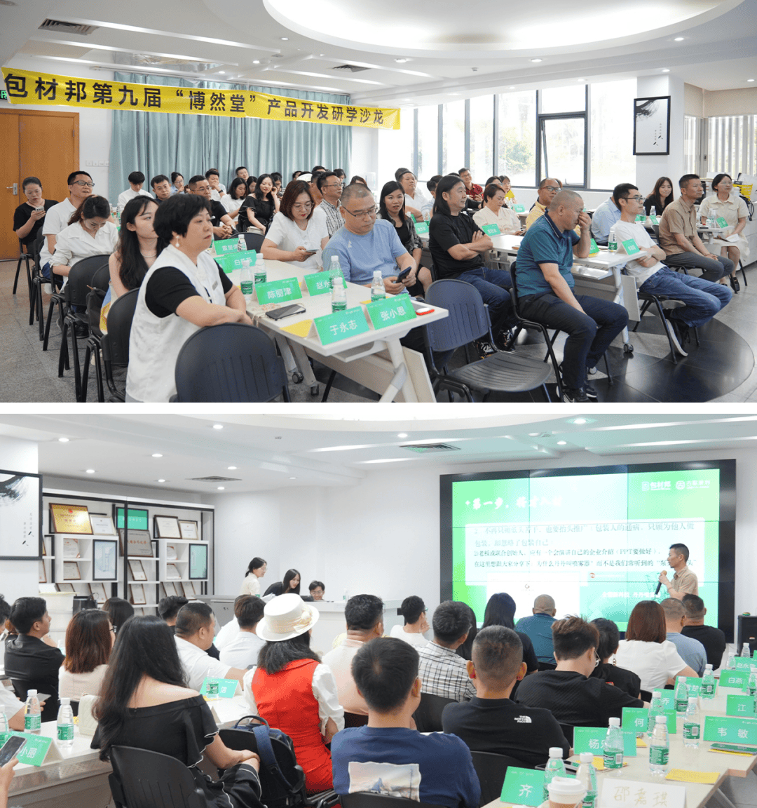 创意要成为创亿,才有未来