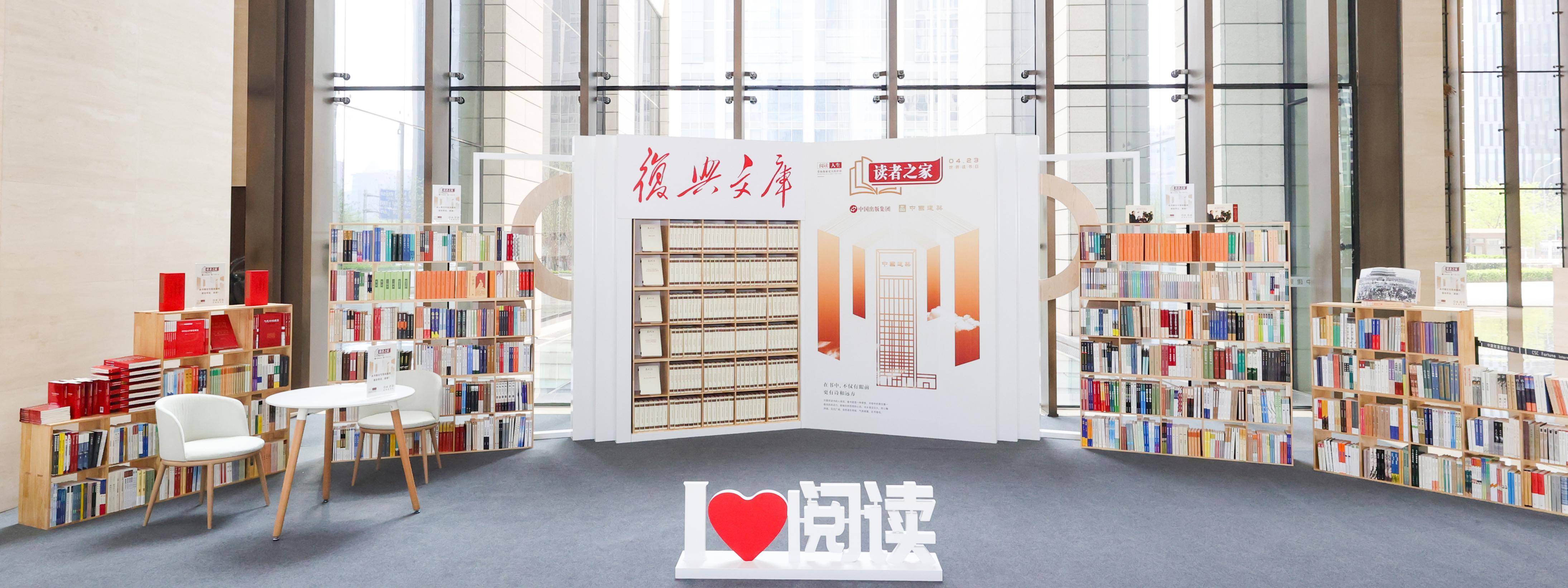 新华书店网站建设工程 来自搜狐网