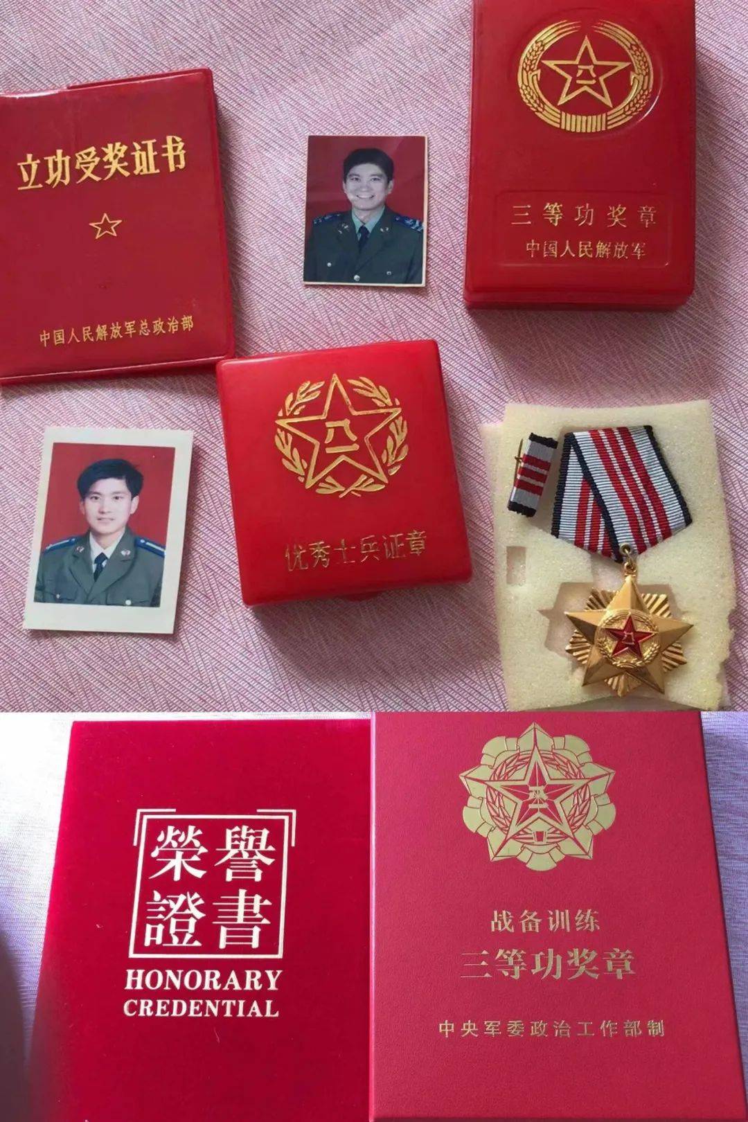 两份喜报同进一家门!