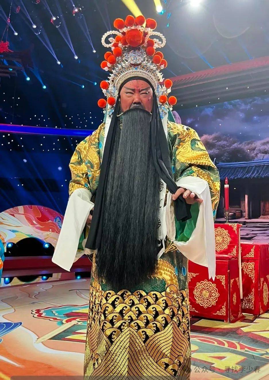 郭德纲涉足老爷戏,请问李玉声怎么看?