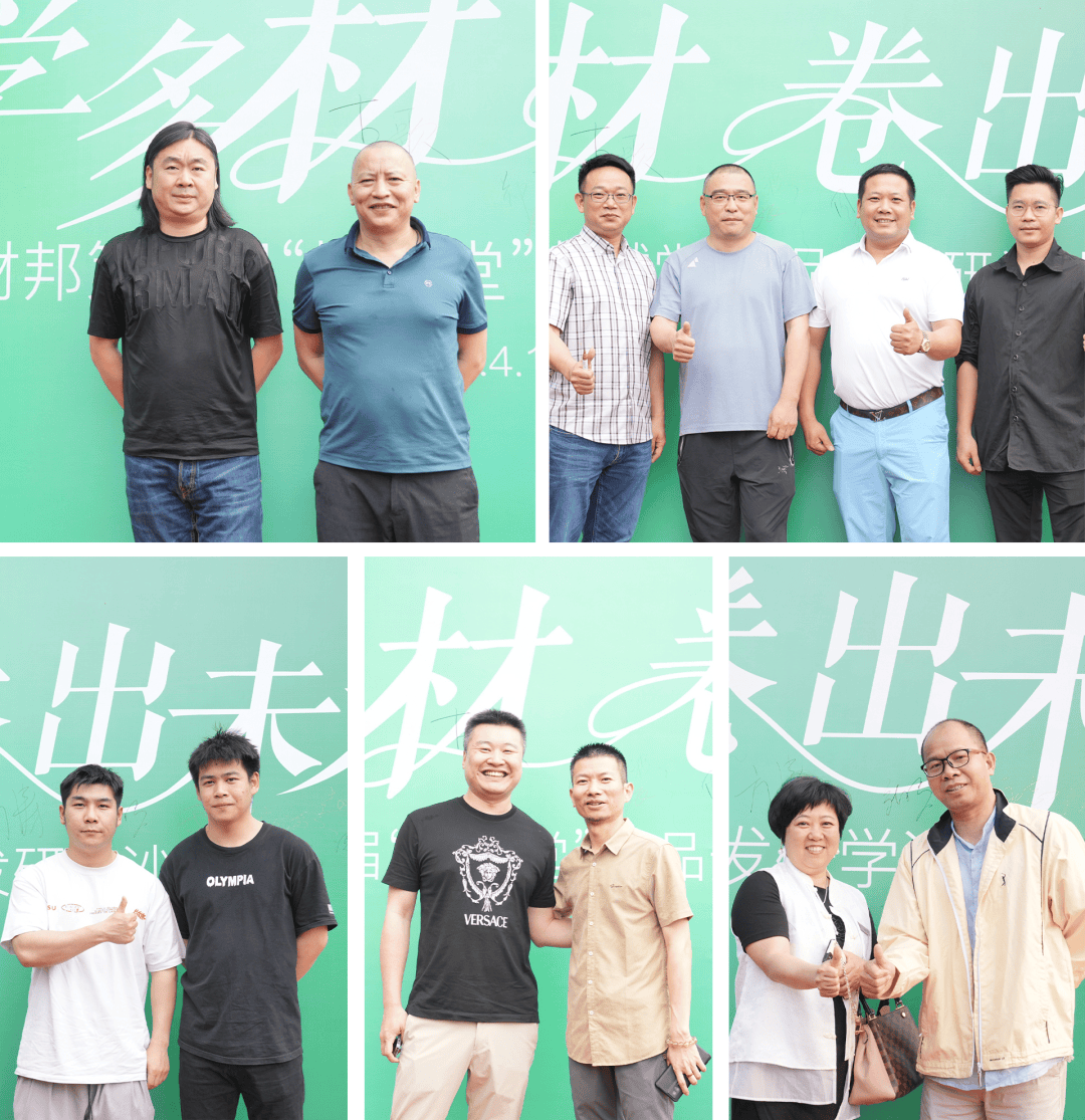 创意要成为创亿,才有未来