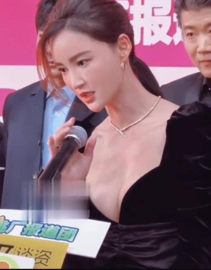 北京电影节:关晓彤"小龙女"附体 周也化身"银耳羹" 张歆艺绝美