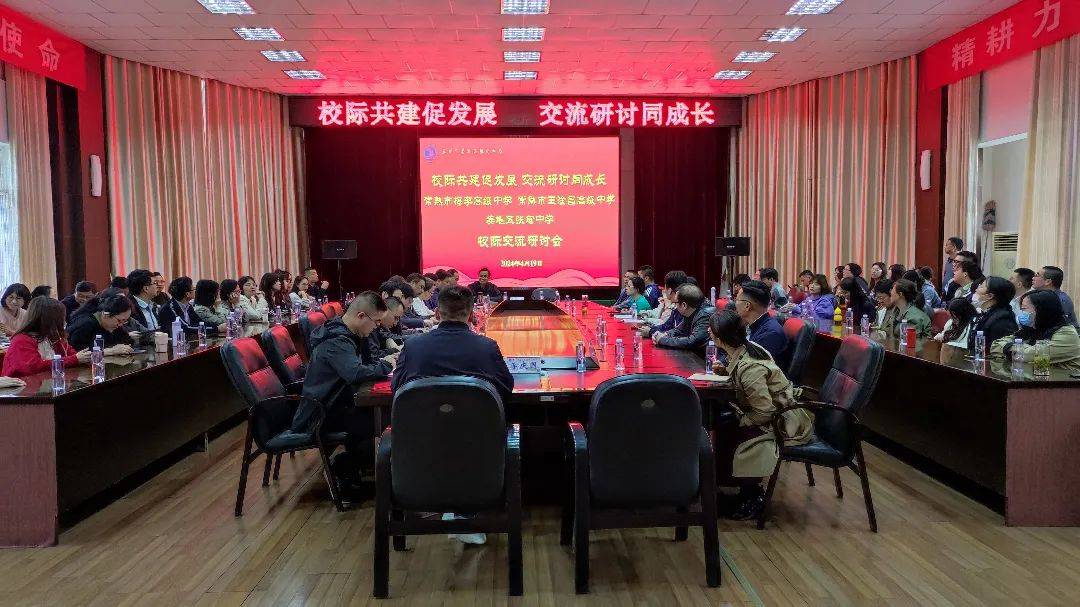 明晰"三新"背景下课堂教学新路径,4月19日,常熟市梅李高级中学校长