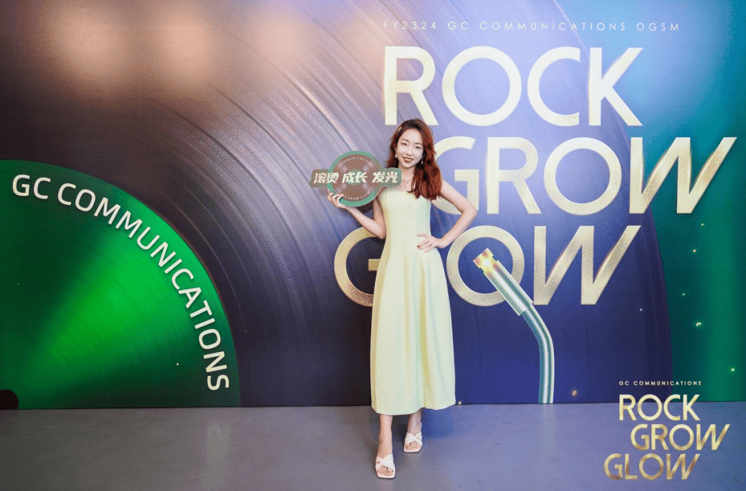 广外专业推荐官 | 国际商务专业:李雨珊——青春正好,做最好的自己!