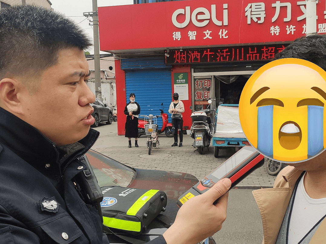 郇某被拘留15日!