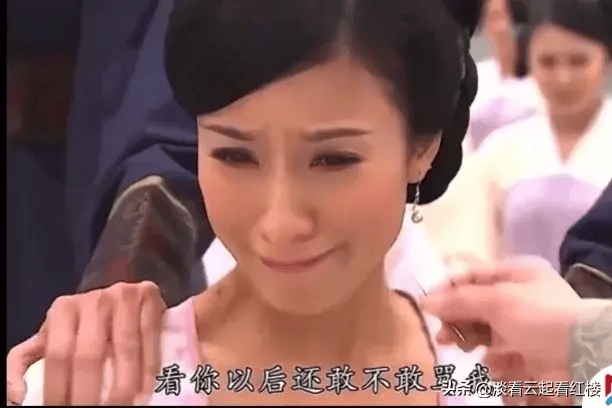 盘点《宫心计》姚金铃所受的委屈,哪些是自己作的,哪些是真受屈