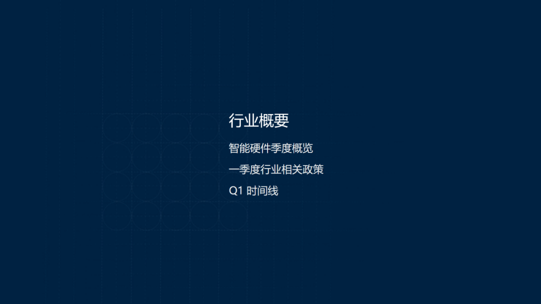 知道【香港期期准资料大全免费】-2024年健康中国行动——疾病防治新技术科普典型医院（科室）及优秀医者促进项目启动  第2张