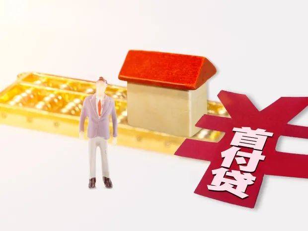 二手房价泡沫消除买房时机到了吗?现在买“老破小”划算吗?_价格_购房_房地产市场