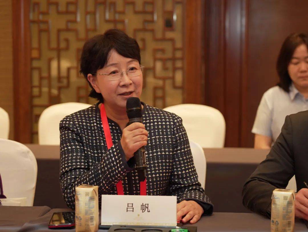 南开大学视光科学研究院学术委员会成立暨第一次学术会议成功举办