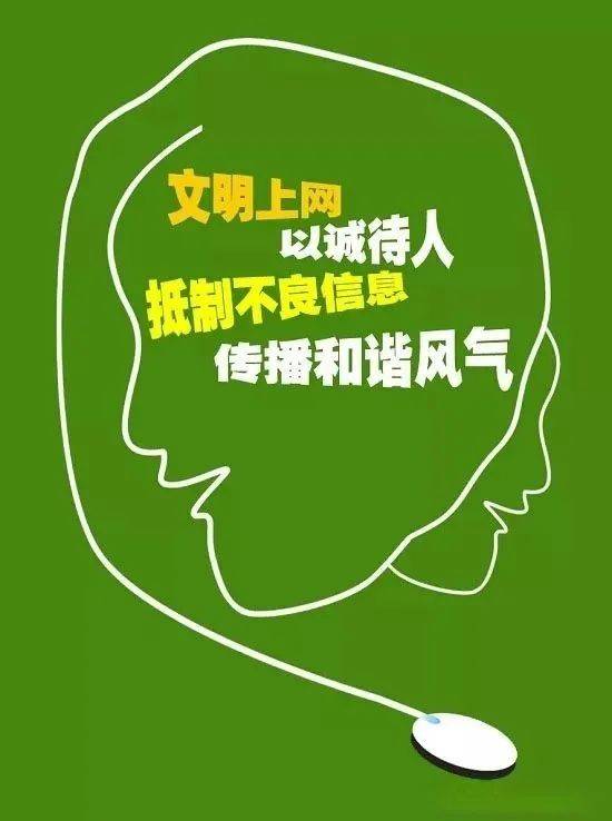 天津大学精神谱系_天津大学精神文化的有_天津大学的精神文化