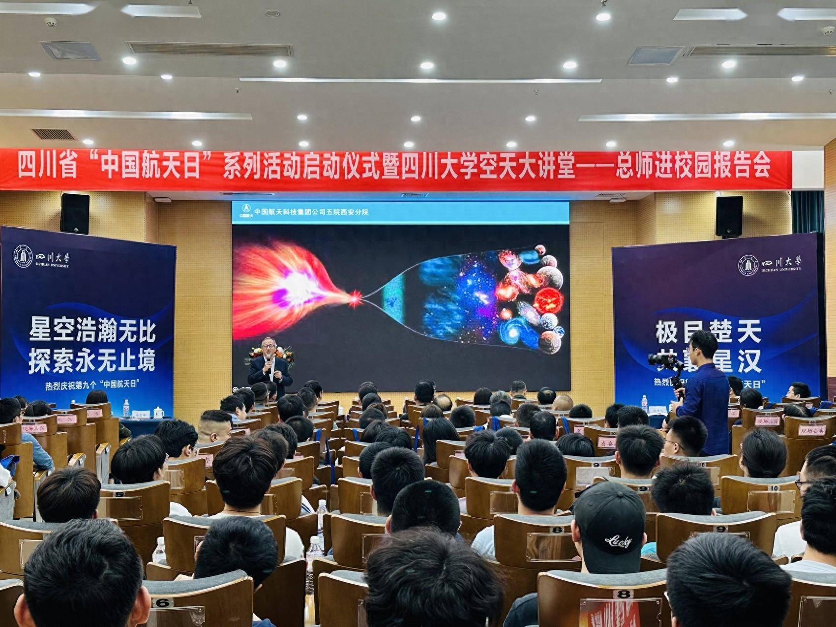 今日信息汇:4月21日四川这些事你应知道,关乎你的工作和生活