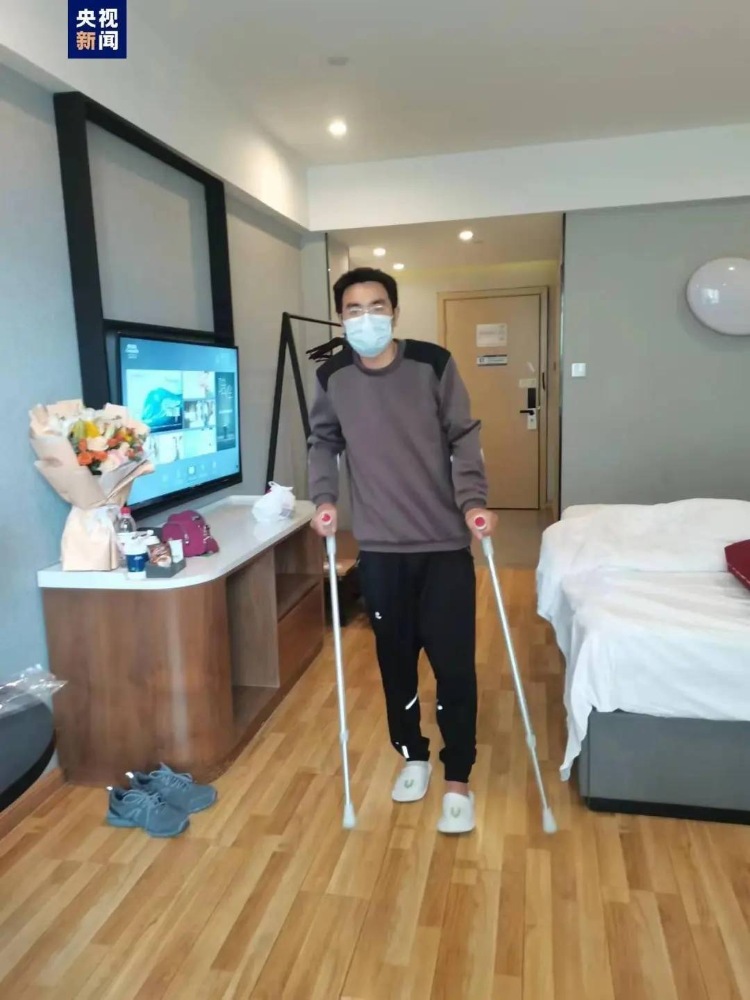 他们结婚啦!_甘宇_郑萍_地震