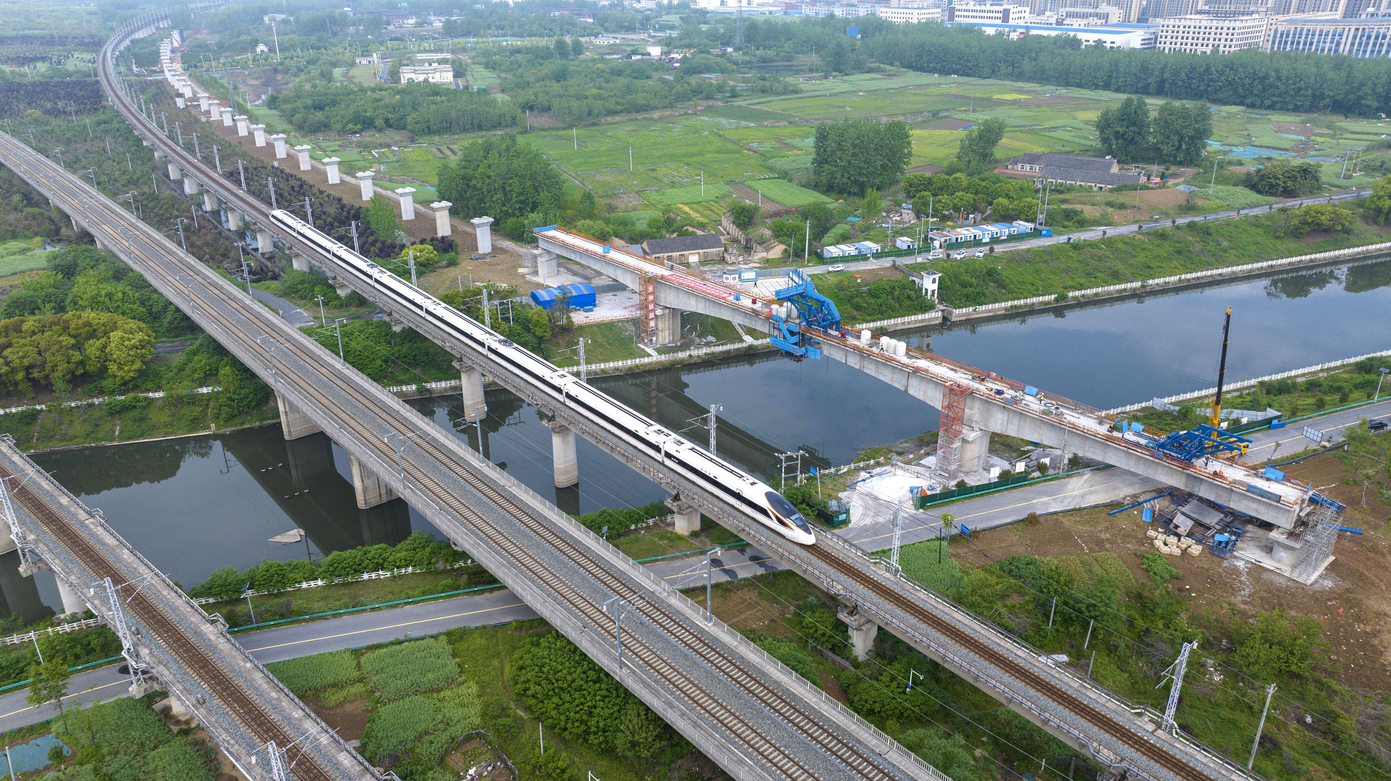 新建沪宁合高铁引入合肥枢纽工程首个连续梁合龙