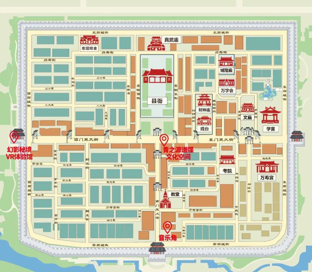 夜游古城|春末夏初来即墨古城,感受浓浓的人间烟火气