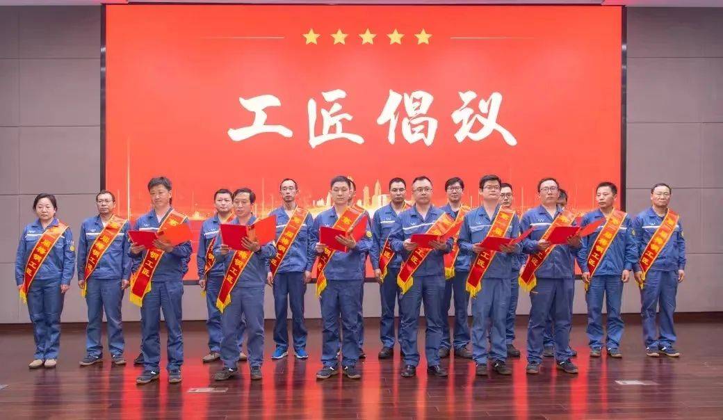 人文梅钢┃2023年度江苏省幸福企业建设试点工作成效显著单位