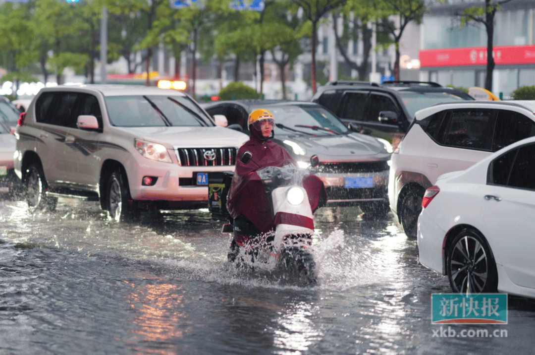 广州将有持续性强降雨 致灾风险高