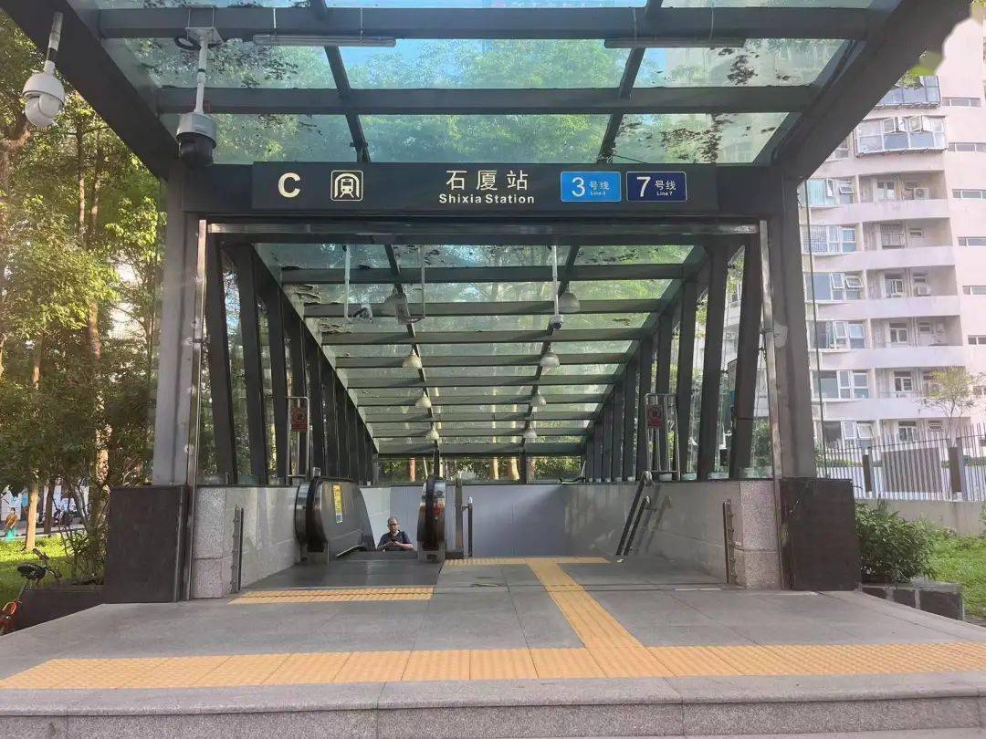 附近地铁站:地铁三号线/七号线石厦站c出口800米左右地址:福田区石厦