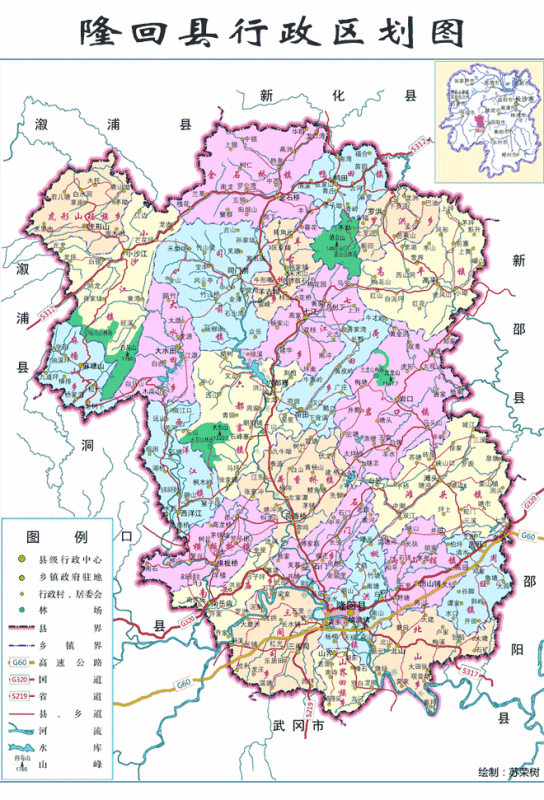 邵阳区域分布图图片
